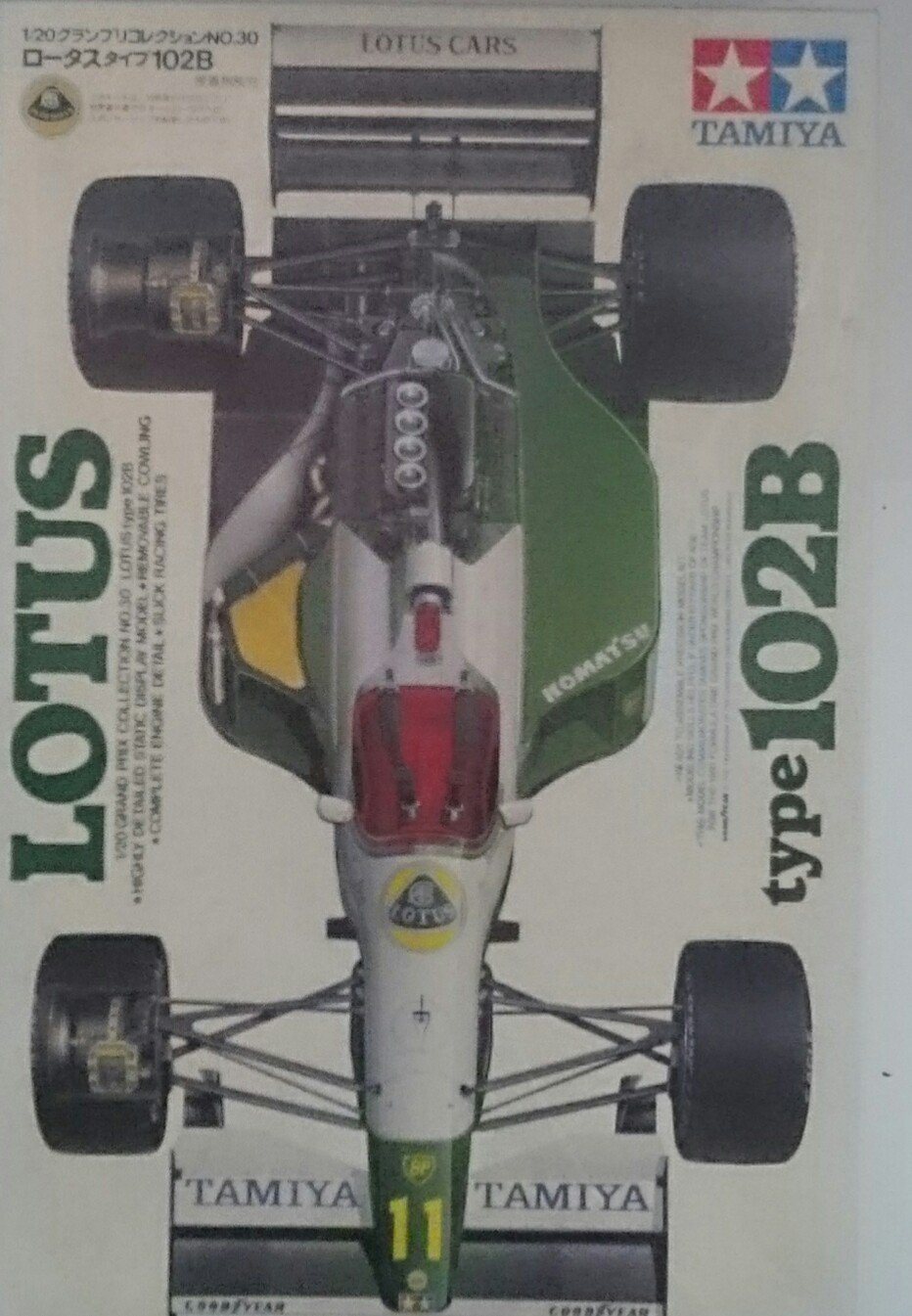 1/20 Lotus Type 102B | eBay UK